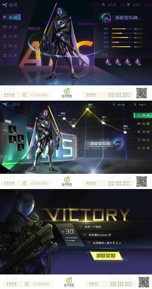 想玩混球游戏?公众号版本大全都在这里!