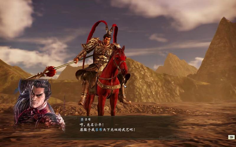 三国志14清凉版:MOD修改,乐趣翻倍的策略游戏