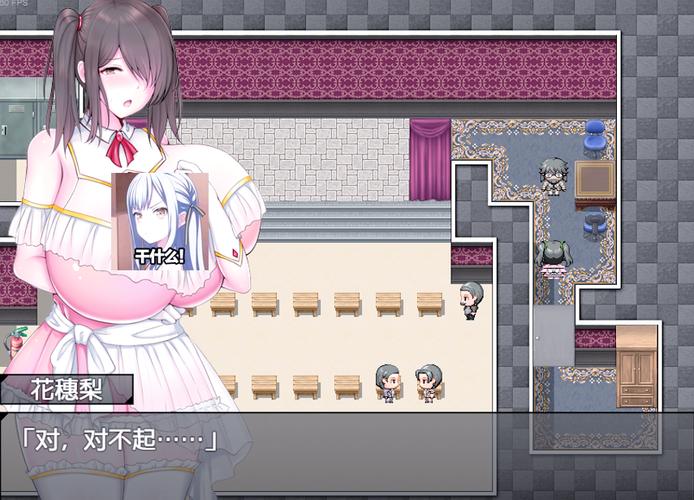 公主协同效应绅士游戏：多重故事线与高自由度玩法