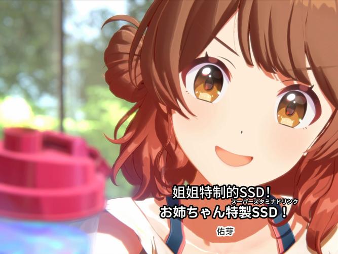 偶像女友游戏攻略：如何追求你的女神？