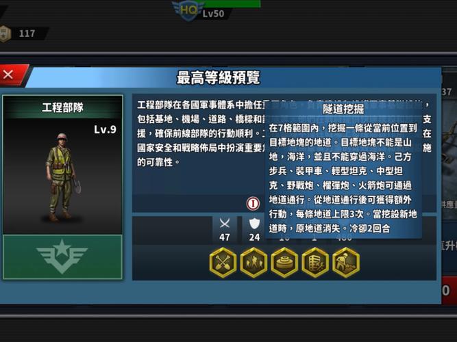 SOB军旅DLC下载地址大全：安全可靠下载资源推荐