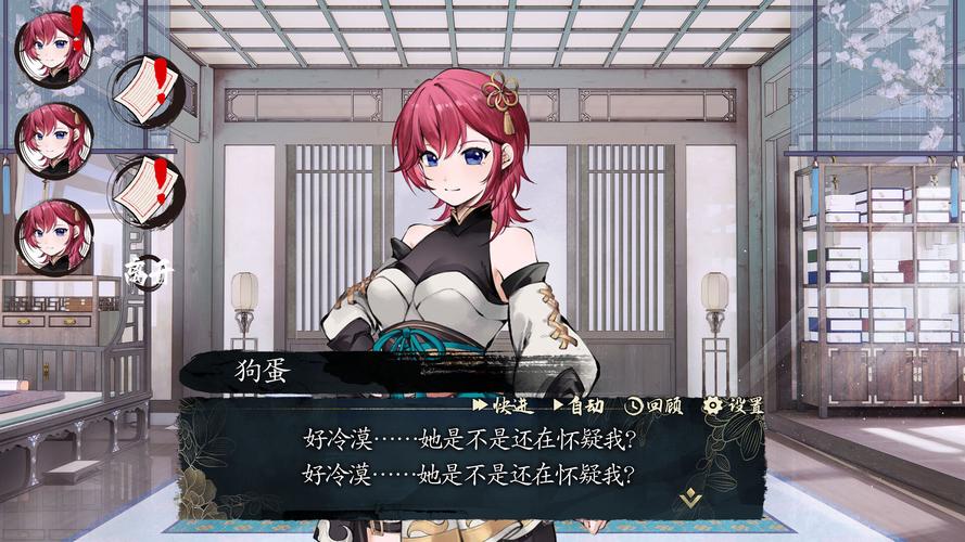 不双修就去世游戏下载地址分享,附安装教程