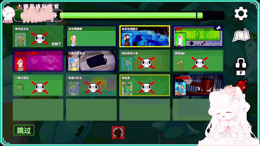 寻找鬼畜义父下载地址？试试这些方法