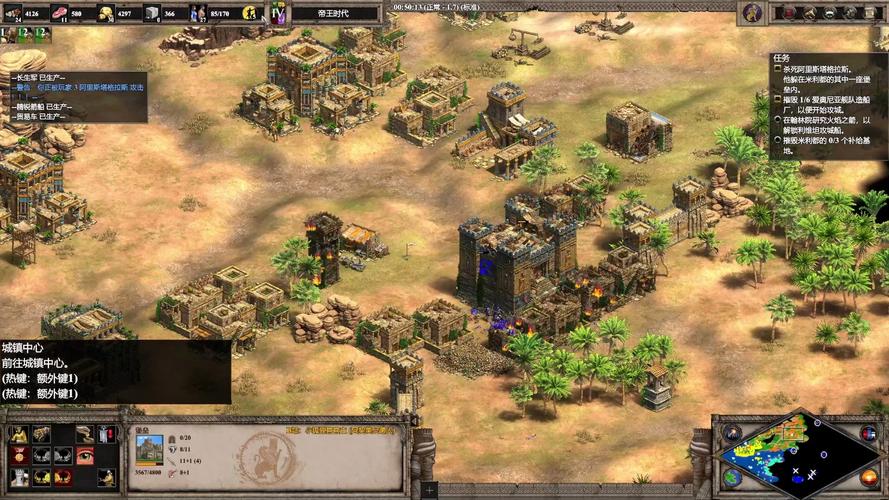 最全帝国编年史下载地址合集：免安装，即点即玩