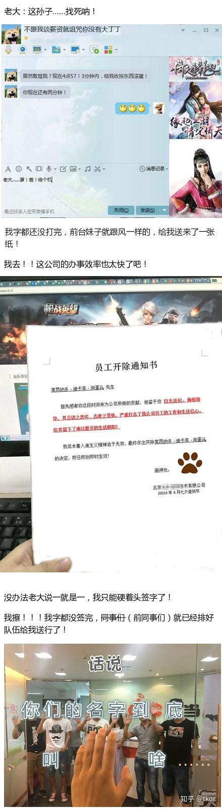 如何下载游戏“她是你的朋友吗”？简单步骤教学