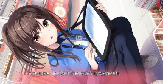 亨特里亚编年史3最新版下载：剧情精彩，CV超棒！