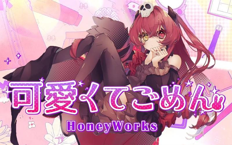 最全SOA雌小鬼版本大全，带你轻松找到资源！