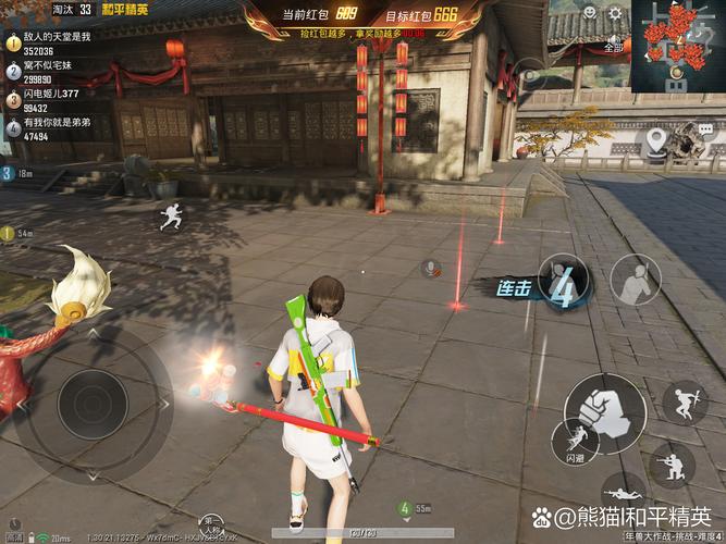 魔镜1杨过游戏：技能搭配技巧及玩法心得