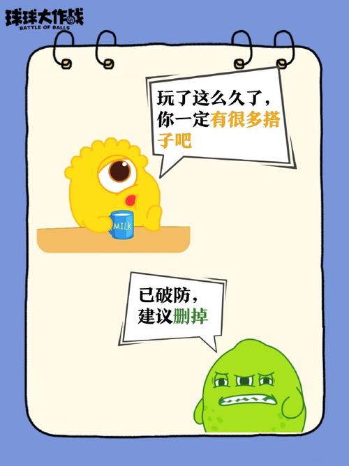 想玩混球游戏?公众号版本大全都在这里!