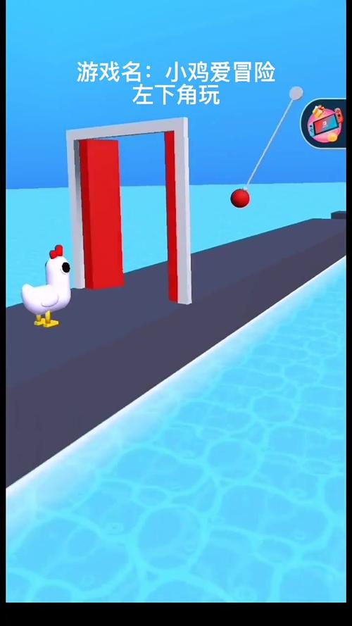 阳光下的真实:弟弟推荐的治愈系游戏,轻松又好玩!