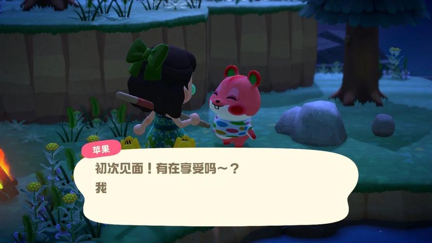想玩岛主日记?教你快速找到安全下载地址