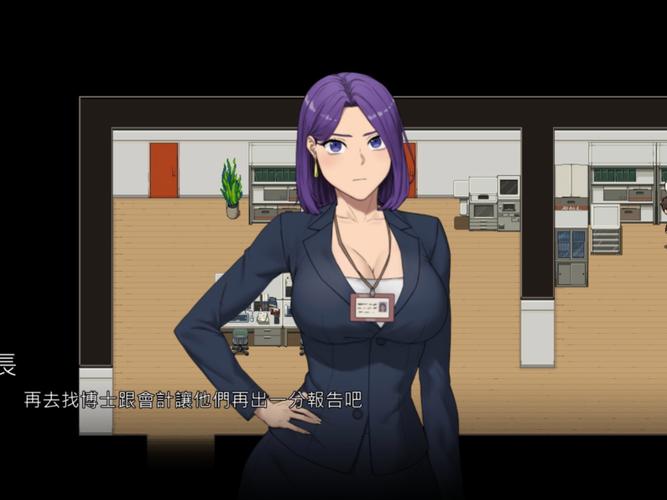 绅士游戏推荐：编年史NTR完结版下载地址