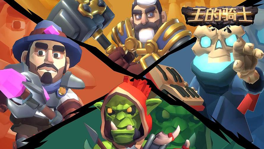 奴役的秘境手游下载地址：轻松下载，体验刺激的秘境冒险！