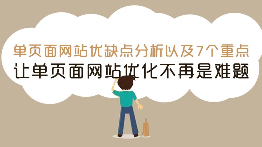地下城赚钱还债安卓游戏:高效搬砖技巧,还债不再是难题!