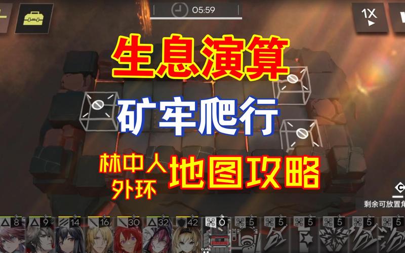 地狱矿工游戏下载，有哪些安全可靠的途径？