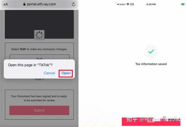如何轻松下载凤凰V11外传What?新手小白必看指南