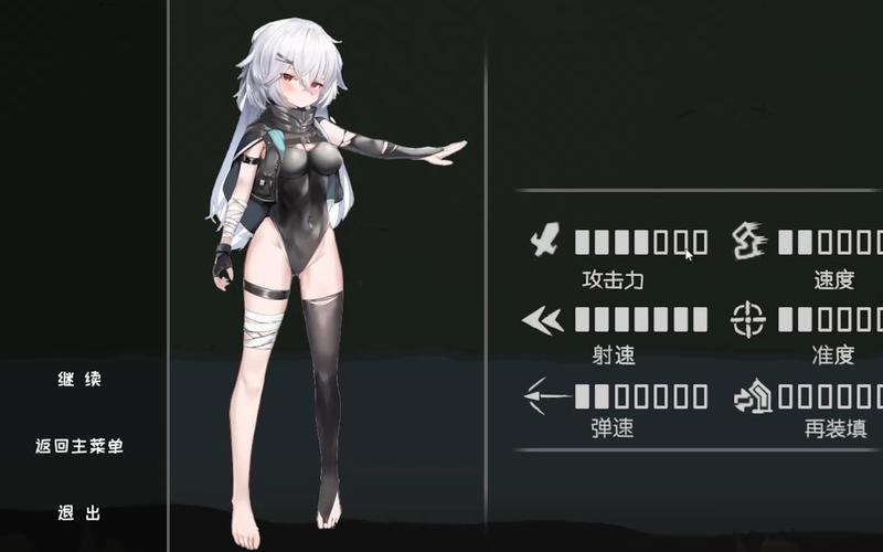 森海幻梦汉化版最新更新:动作射击体验全面升级