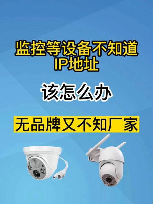 监控器更新地址在哪？快速找到修改方法！