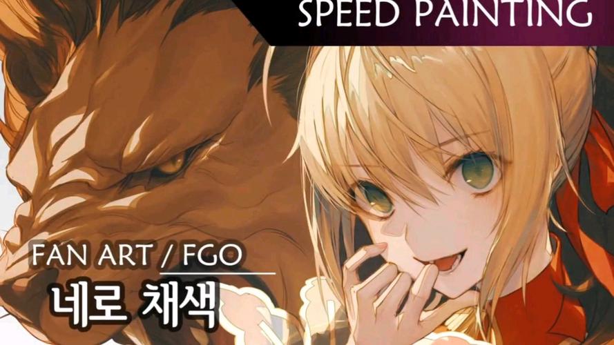 超赞!尼禄的海滨一日游汉化版下载地址分享