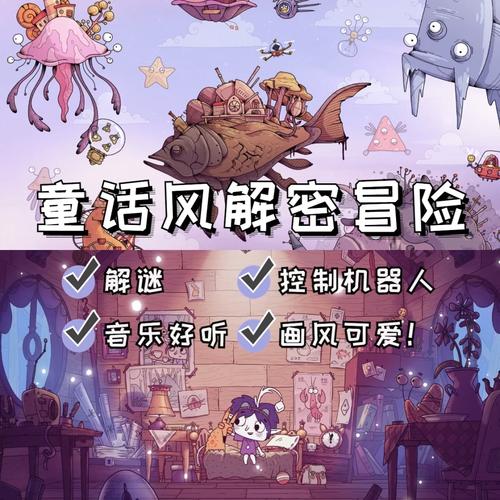 NPC狩猎之学校篇游戏下载：刺激冒险解谜等你来挑战