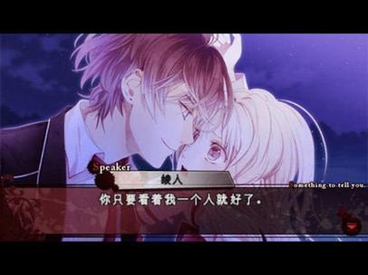 母亲的爱安卓游戏下载大全，超多汉化版等你玩！