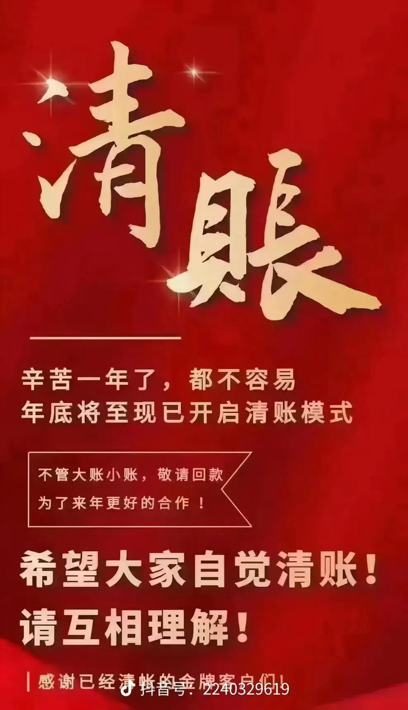 2024年最火爆的催眠班级绅士游戏盘点及下载