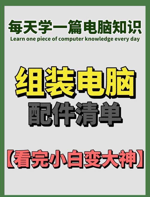 VAM1.9.8版本大全下载：小白也能轻松上手的完整版