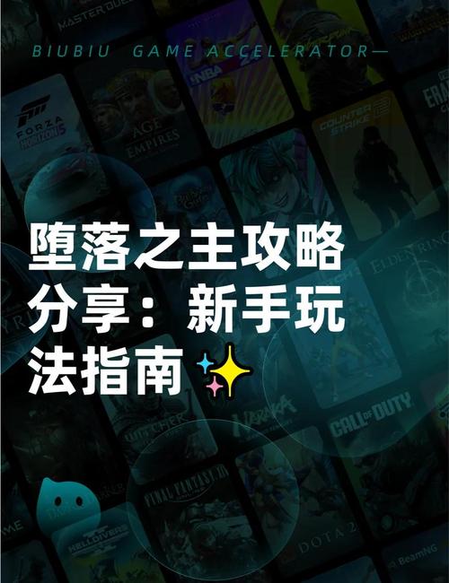 堕落安卓汉化：欧美画风恋爱手游，等你来玩！