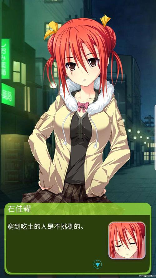 韩老师的课后辅导在哪下载?最全下载方法都在这里!