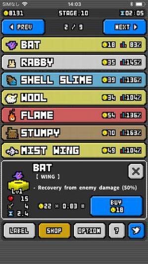 怪物黑市游戏下载安装指南，避免下载到病毒软件