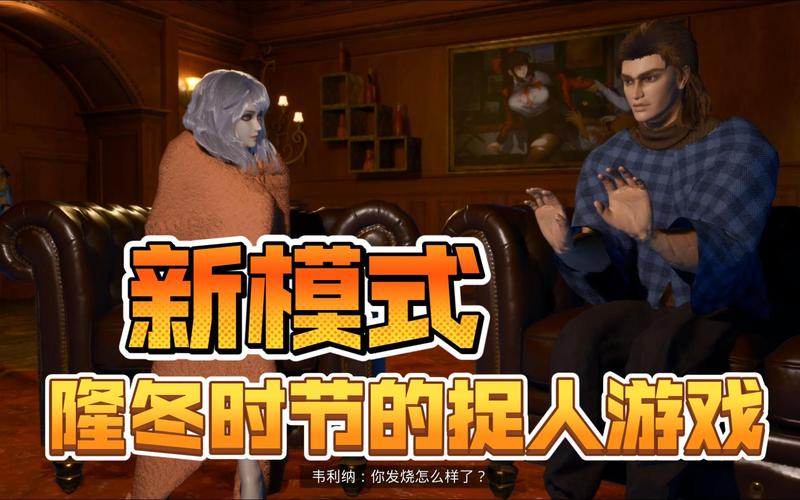 急寻吸血鬼大厦下载？这里提供高速下载链接