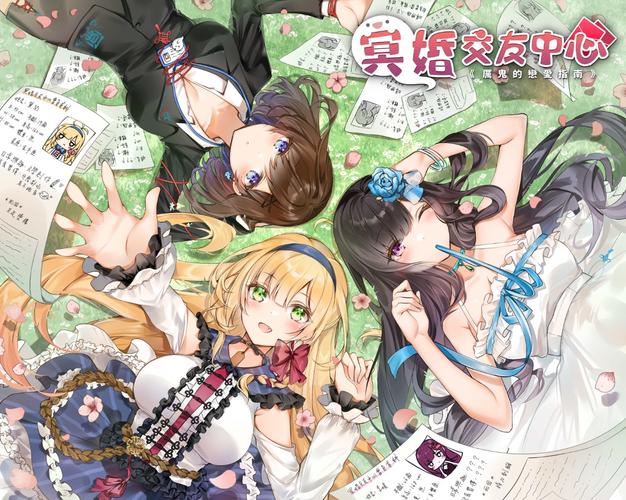 火爆LingerieS绅士游戏推荐：年度最佳绅士游戏，你值得拥有！