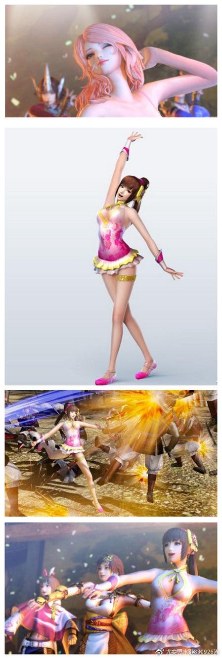 妹相随彩色汉化版下载：全存档+DLC，轻松畅玩