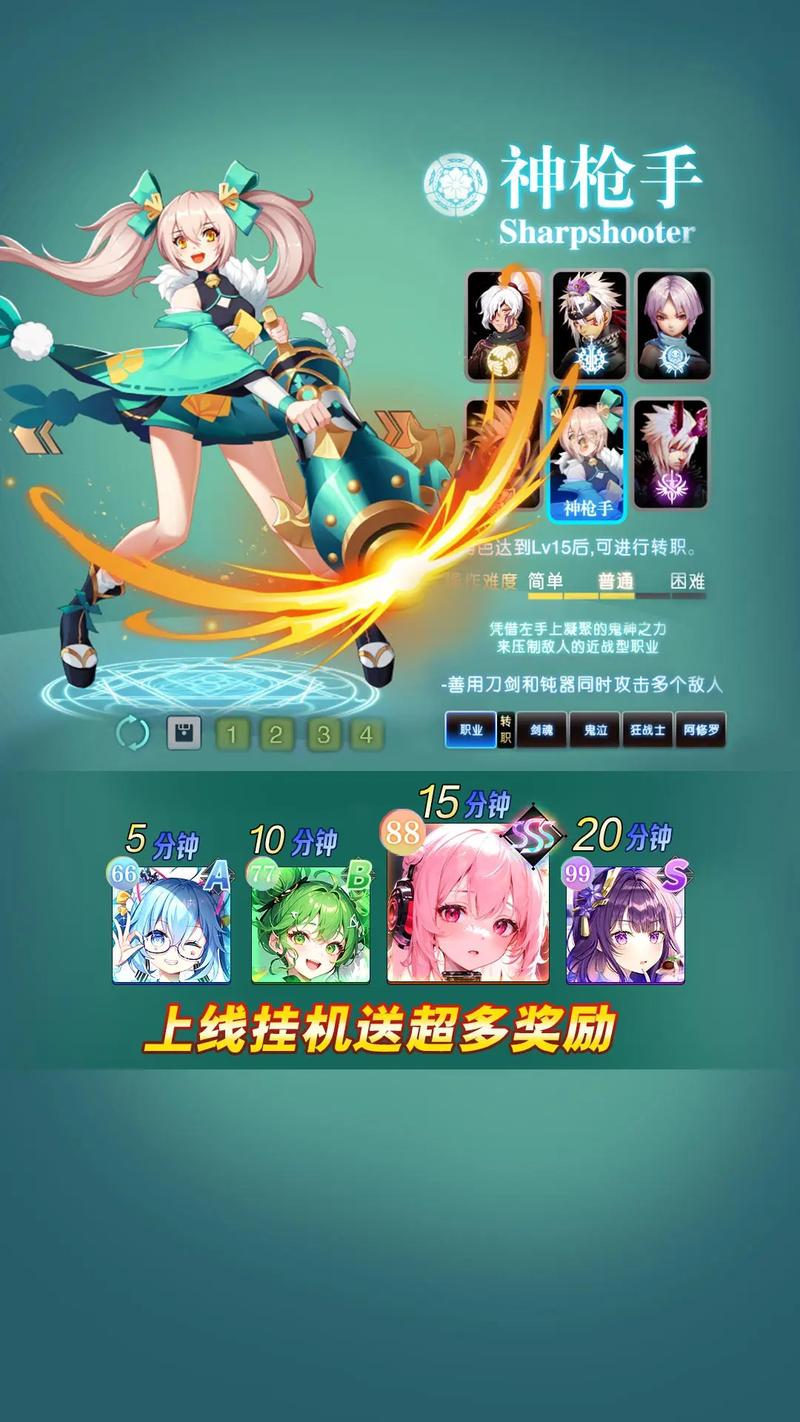 多娜多娜下载安卓版:超好玩日系手游等你来玩