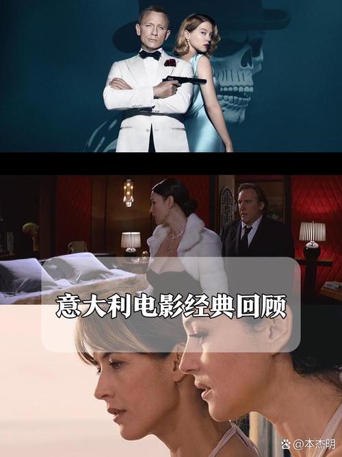 买房新妻莫妮卡剧情详解:与爱妻携手打拼买房