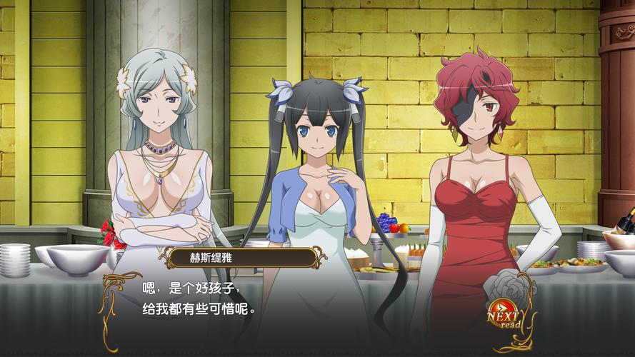 想玩魔女的地下城汉化版？这里提供下载链接！