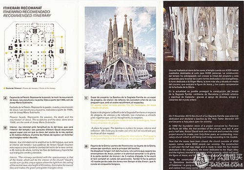 深度复兴游戏下载方法:安全快速下载教程