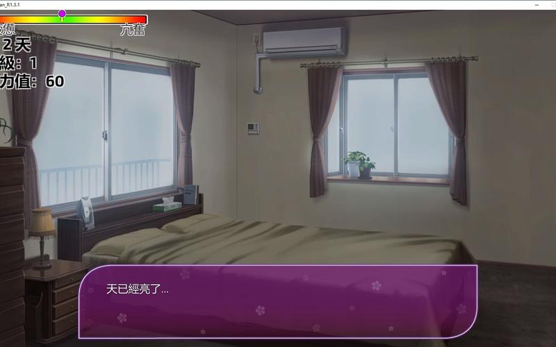 想玩韩老师的课后辅导？教你快速找到下载资源