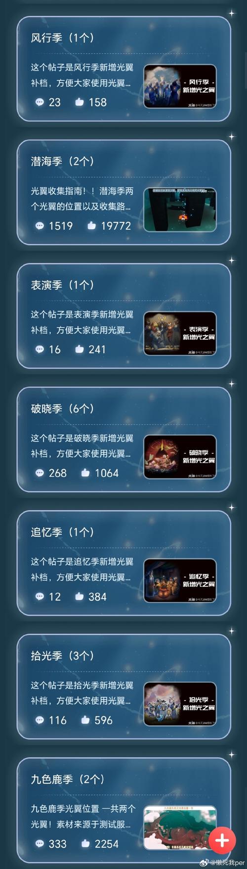 光环v1.6下载地址:找回童年回忆,老版本游戏下载攻略