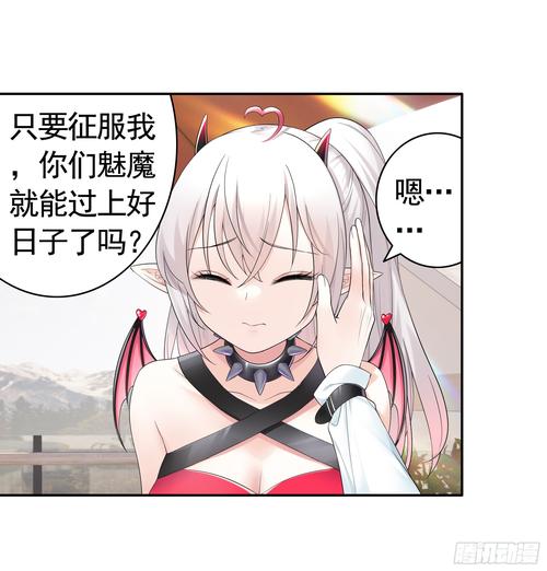 最新纯情魅魔的同居生活下载资源,告别繁琐步骤轻松下载