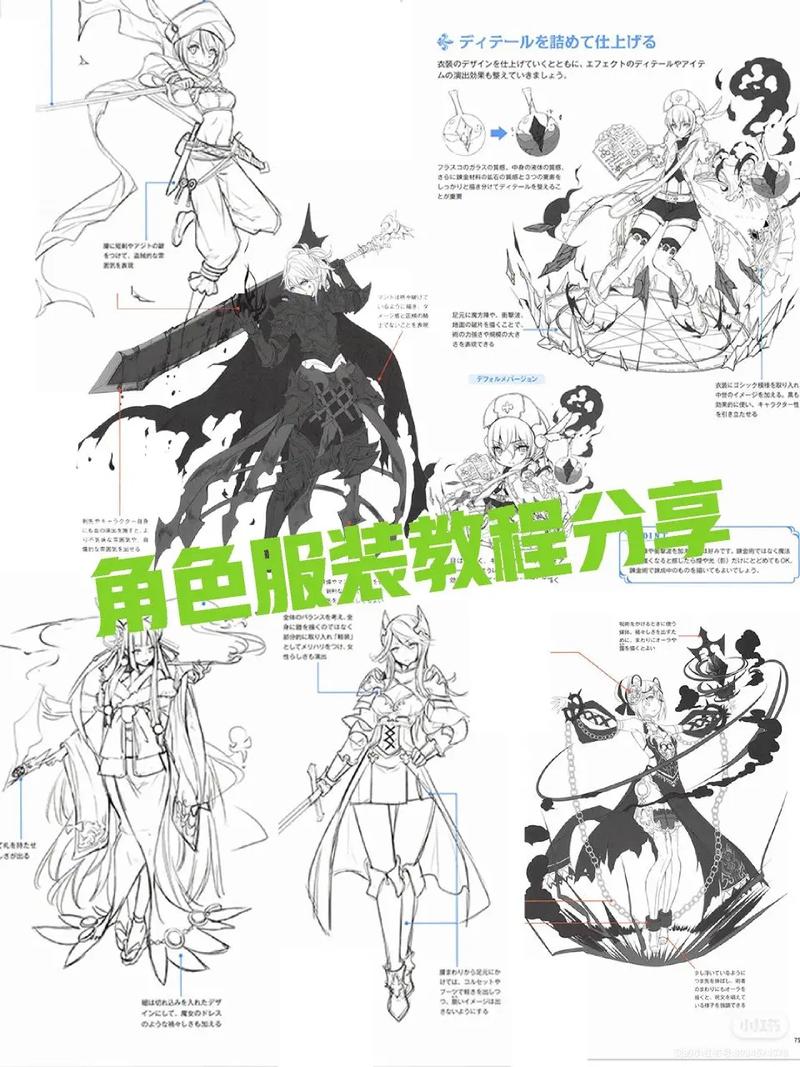 奉献的困境游戏下载，超详细教程分享！