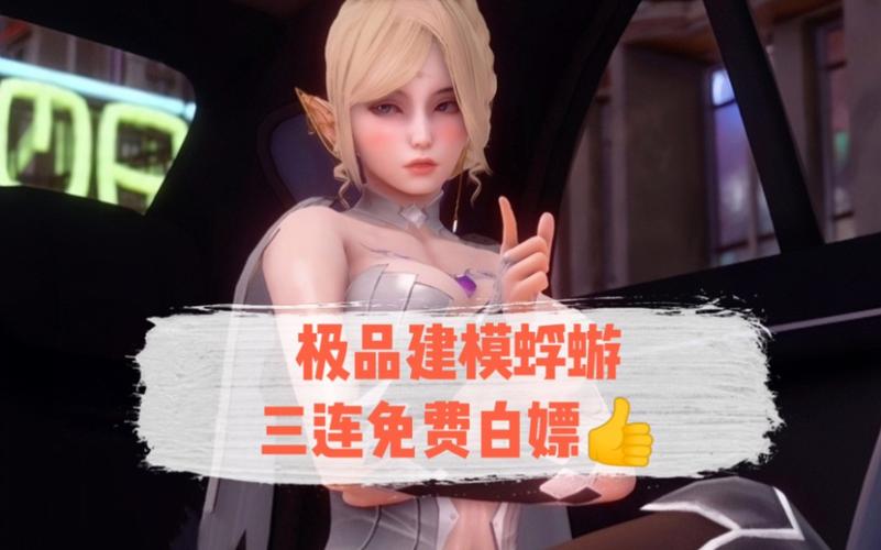 想玩蜉蝣V0.2?这里有你需要的下载链接