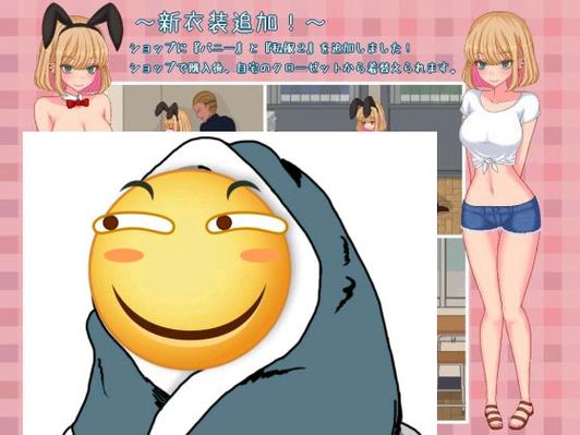 玩转夏日小公园的厕所:桃子汉化版最新内容速递