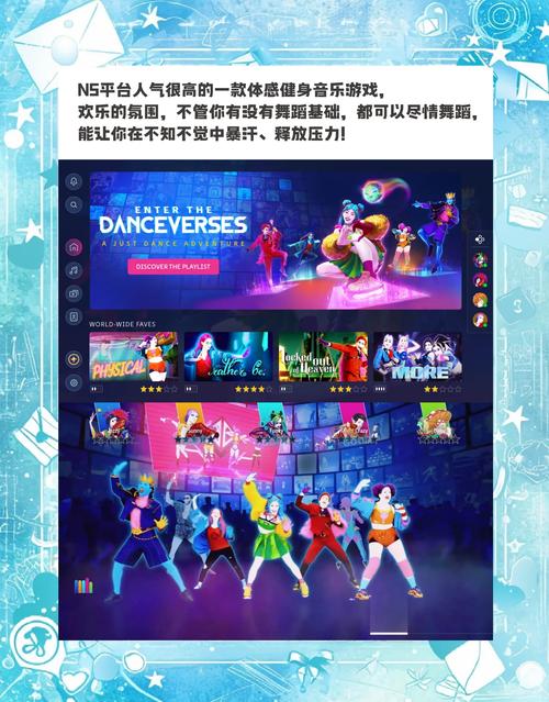 健身教练补课游戏官网大全：各种模拟游戏，总有一款适合你