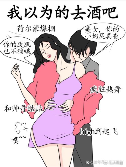 你的女友出轨了？试试这些绅士游戏转移注意力