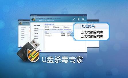 安全下载除灵阴阳师,远离病毒和恶意软件
