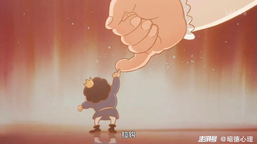 閪遊記最新動態：精彩內容搶先看