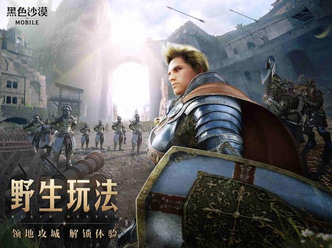 寻找沙漠潜行者V0.17更新地址？这里有你想要的