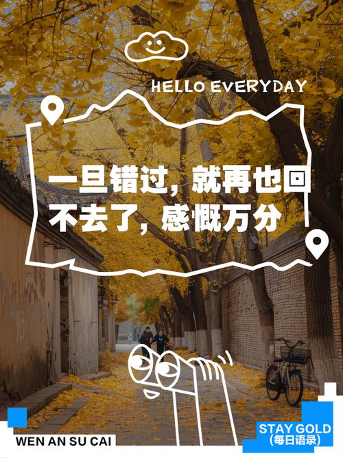 一旦做了就回不去！交换游戏最新版本号是多少？