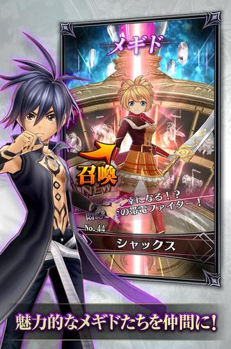 挂姬恶魔最新版本攻略：快速上手，轻松征服恶魔